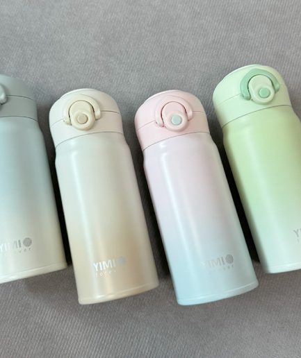 Termo de Acero Inoxidable Degrade - 350ml